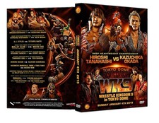 Official NJPW New Japan Pro
