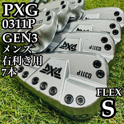 Pxg 0311p gen3 set - 0311p, di
