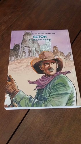Jiro taniguchi seton vol 1 - jiro,