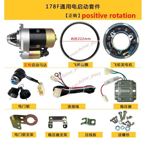 1set avviamento elettrico - 1set,