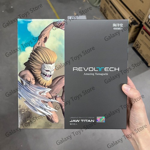 Modellino kaiyodo revoltech - kaiyodo,