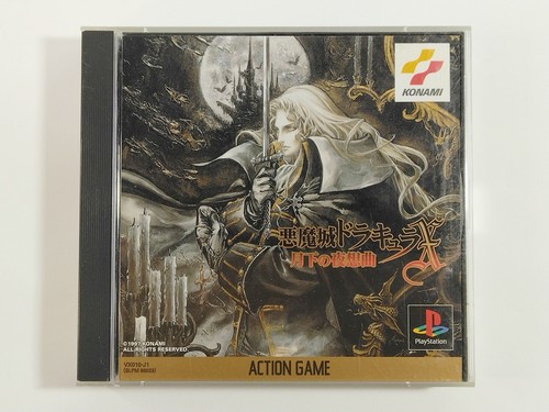Gioco ps1 akumajo dracula - akumajo, x