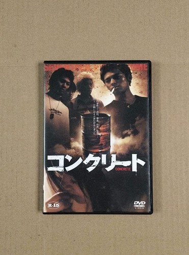 Concrete dvd cell - dvd,