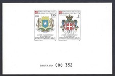 SMOM 1984 Prova emissione