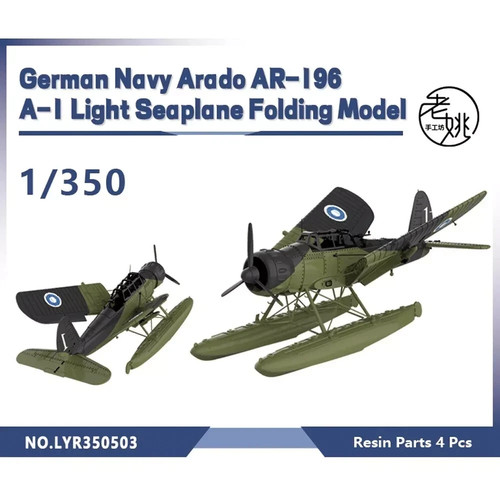 Lyr350503 350 kit - lyr350503,