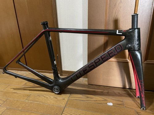 Litespeed l1r frameset - s, 700c
