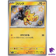 Carta Pokemon Shinx S 240/190