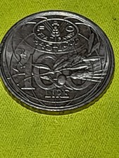 1995 FAO ITALIAN 100 LIRE COIN