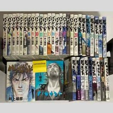 3set Vagabond vol.1-37 fumetto