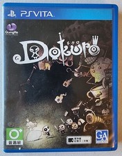 Dokuro - (PS Vita) - Regione 3