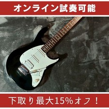 Peavey raptor exp nero - exp, usato