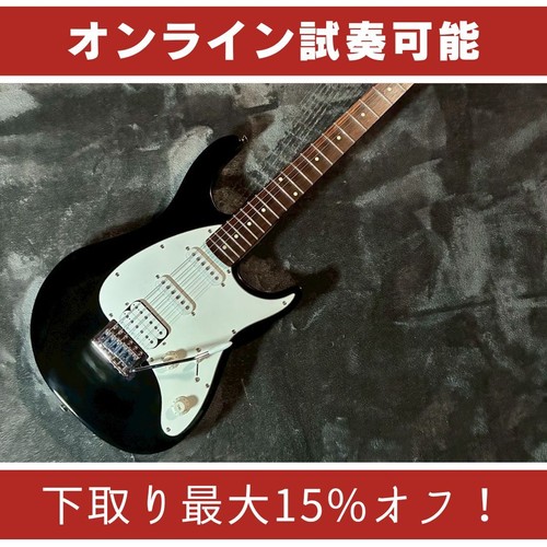 Peavey raptor exp nero usato - raptor,