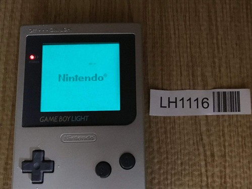Console gameboy light silver - gameboy,