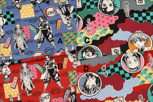 Tessuto oxford kimetsu - oxford, no