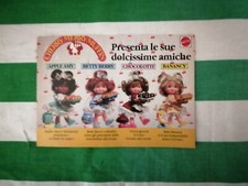 RARO LOTTO 7 PUBBLICITA' E RICETTE "CHERRY-MERRY-MUFFIN"