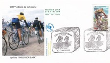 FRANCE 2002 FDC 100 EDITION PARIS ROUBAIX YT 3481