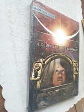 IL COMPLESSO DELLO SCIMPANZE -