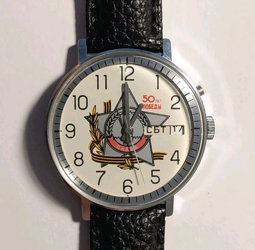 Montre mecanique russe - mecanique,