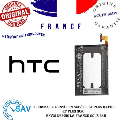 Batterie battery htc - batterie,