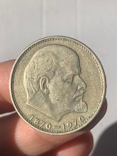 R75 785 russia 1 rublo - ,