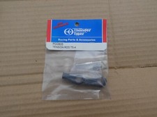 Thunder tiger tension rod 4 - thunder,