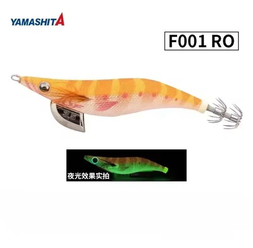 Totanara yamashita glow light - yamashita,