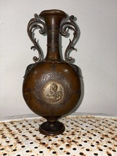 Anfora in bronzo e rame antica 