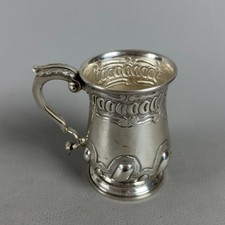 Versatoio Argento 800 Lavorato