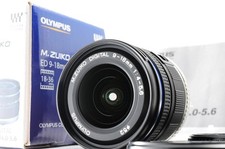 Olympus M.Zuiko DIGITAL ED
