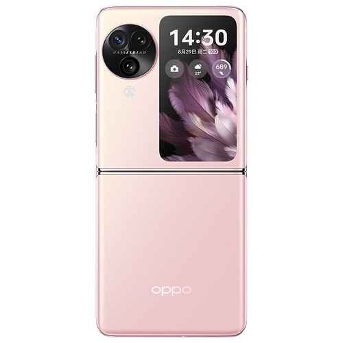 Smartphone oppo find flip - oppo,
