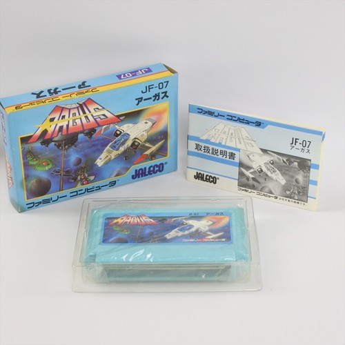 Argus famicom nintendo 2121 - argus,