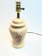 Lampada da tavolo vaso vintage