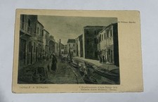 CARTOLINA CANALE A BURANO M. VELLANI MARCHI FP ANIMATA VIAGGIATA 