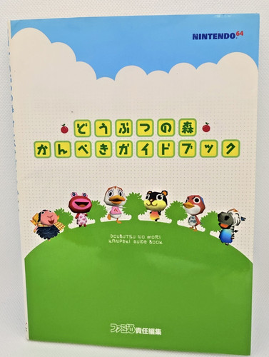 Animal crossing complete guide - animal,
