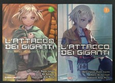 ATTACCO DEI GIGANTI HARSH 1 e 2