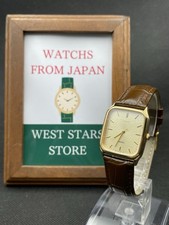 [Quasi Nuovo] Vintage SEIKO