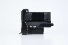 Motore Nikon F-36 (Nikon F