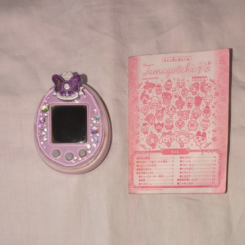 Tamagotchi s - tamagotchi, p's