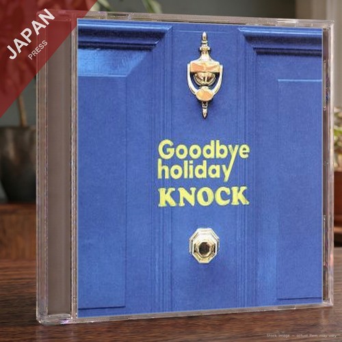 Goodbye holiday - ,