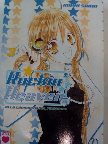 Planet manga rockin - -, rockin'