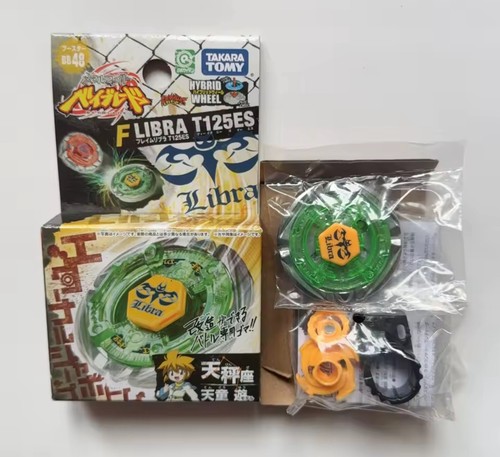 Toupie beyblade métal fusion - toupie,