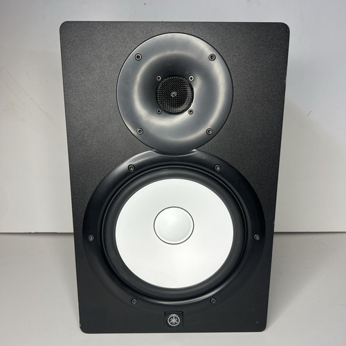 Yamaha hs8 powered studio - hs8,