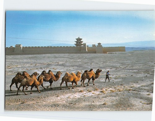 Cartolina passo jiayu gansu - cartolina,