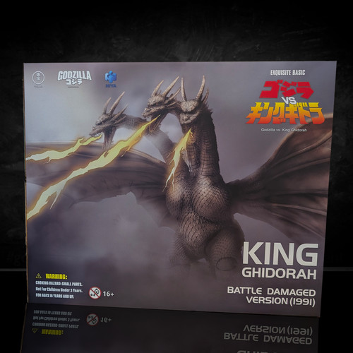 King ghidorah 1991 battle - 1991,