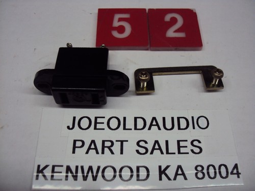 Kenwood 8004 amplificatore - kenwood,