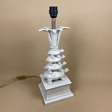 G & C Interiors Ceramic Table