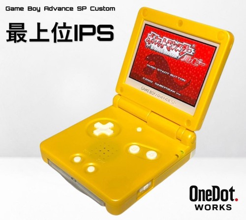 Game boy advance ips - sp, lcd