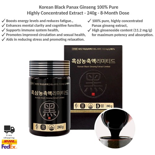Ginseng nero coreano - nero, 100%