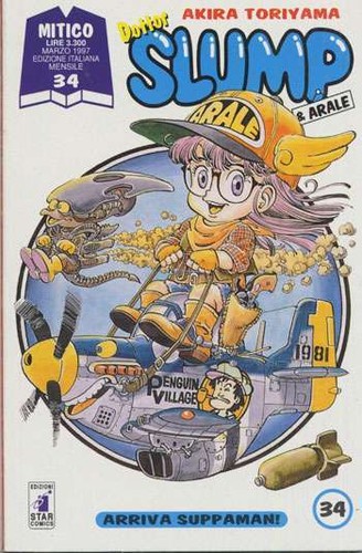 Manga commedia dottor slump - manga,
