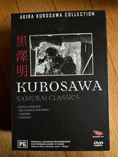 [DVD] Kurosawa Samurai